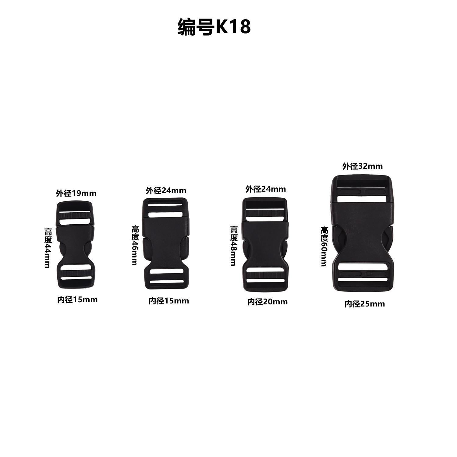 K18 小尺寸_副本.jpg