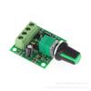 Controlador de velocidad de motor de CC PWM 1,8 V, 3 V, 5 V, 6 V, 12 V, 2 A, interruptor de control de velocidad, función de interruptor 1803BK