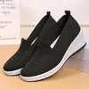Zapatos populares de punto transpirable para primavera y verano de Bai Zhenhe con suelas suaves que no cansan los pies, zapatos que aumentan la altura, ligeros, cómodos y antideslizantes