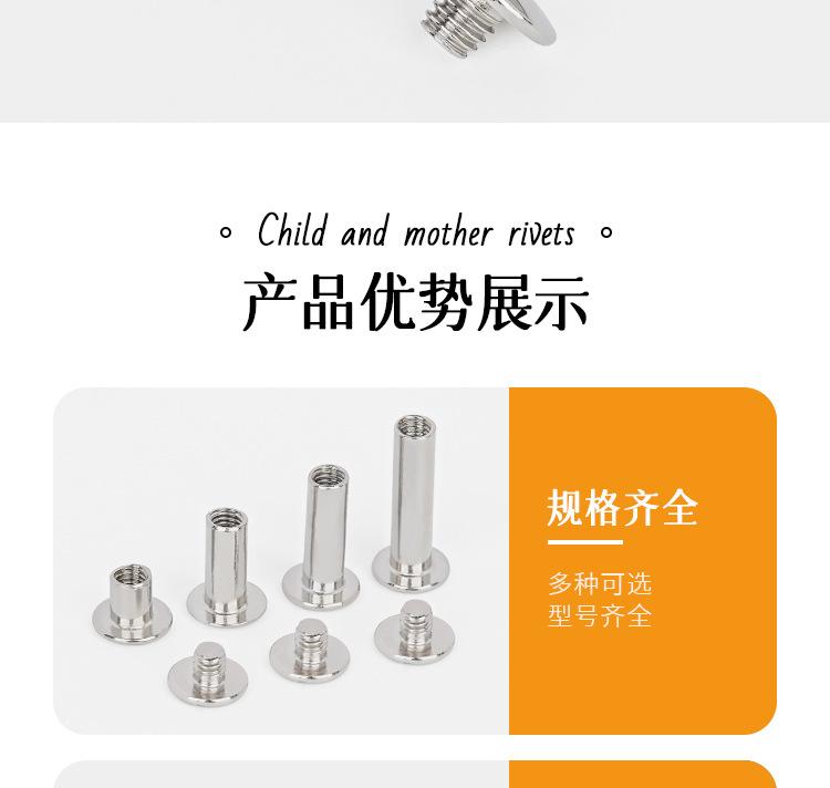 详情_09.jpg