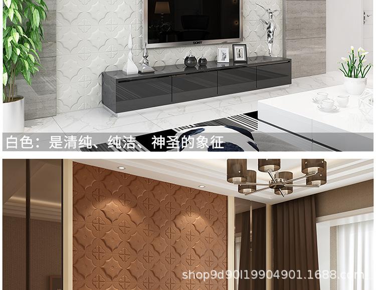 详情_07.jpg