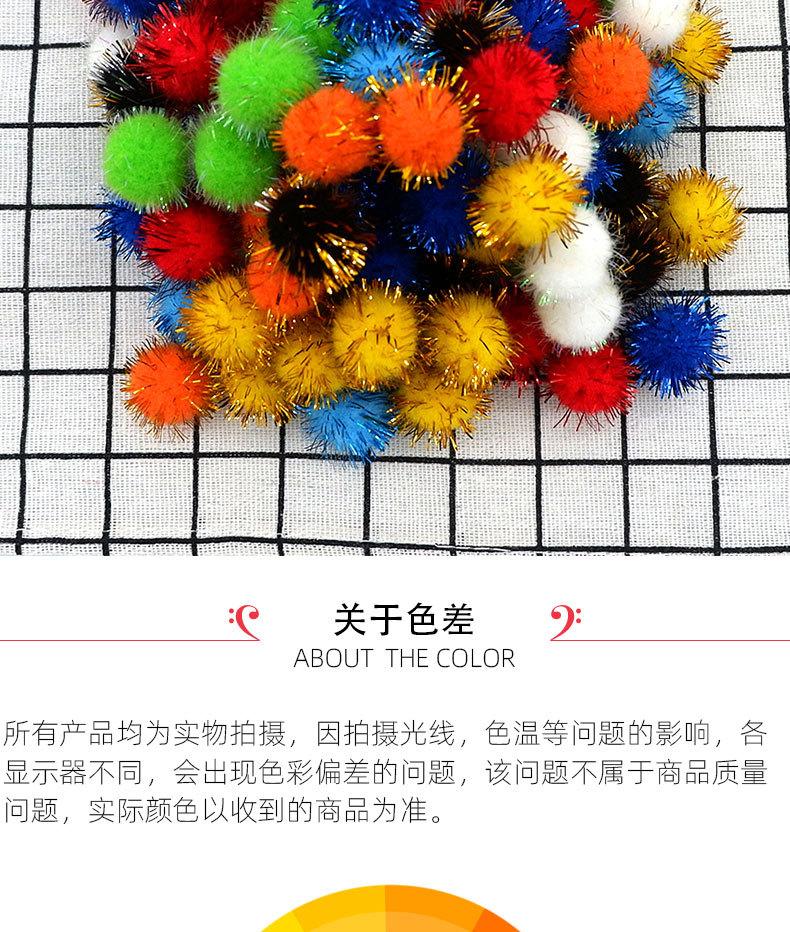 详情统一模板_17.jpg