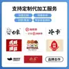 Óleo de Pimenta de Sichuan Food God 400ml, fornecimento direto da fábrica de origem para uso em catering comercial, óleo de pimenta de Sichuan e óleo de pimenta de videira feitos sob medida