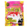 Isca King de Pesca especial para carpa prateada, versão de aperto rápido, cheiro azedo de morango, isca para pesca de carpa prateada 450g/pacote de 40
