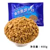 Migas de galleta, trozos de fresa, helado, gofres de huevo, decoraciones para tarta de cumpleaños, cereales crujientes estilo coreano, sustituto de manteca de cacao