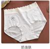 Pantaletas de Modal Transpirables y Cómodas, de Talle Medio-Alto, Tallas Grandes para Mujer, con Refuerzo de Seda Antibacteriano de 10A, que se Ajustan a la Cadera
