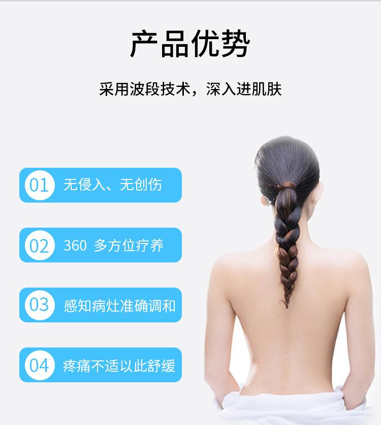 详情图08