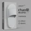 Pantuflas de Baño para Mujer, Sandalias de Verano para Pareja, Chanclas de Ducha, Pantuflas de Casa de Eva, Tallas Grandes para Hombre, Chanclas Antideslizantes al por Mayor