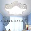 Luz para habitación infantil luz para dormitorio luz de techo led de dibujos animados luz para habitación de niños y niñas luz de gato KT luz de avión de Doraemon