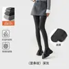 Leggings femininas para baixinhas, adequadas para primavera, outono e inverno, com forro de fleece, novo modelo 2026, 145 cinza, meia-calça compressora afina a silhueta