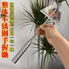 Enxadinha Pequena de Aço Inoxidável para Capinar, Jardinagem Doméstica, Enxadinha para Plantar Legumes, Pequena Ferramenta de Capina Agrícola, Enxada de Mão para Jardinagem e Revirar a Terra