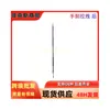 Cable de freno de mano para rueda trasera 52124964Ae para modelos Jeep Grand Cherokee Wk2 11-25 3.6L/5.7L