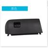 Adecuado para Cubierta de Cajón de Guantera, Cubierta de Guantera, Placa Cubierta de Caja de Reposabrazos para Bmw X3X4F25F26, Piezas de Automóvil