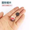 Imanes para refrigerador en forma de frijol, imanes para pizarra, redondos, respaldo adhesivo fuerte, imanes suaves, suministros para manualidades DIY, imanes 3M, para exportación