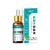 Xianhuaitang Yada Líquido Antibacteriano Anti-Verruga para Pequenas Verrugas de Pele, Verrugas, Verrugas Plantares e Remoção de Nevos - Em Estoque