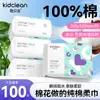 Toalha de Rosto 100% Algodão Puro Hanbeijie, Toalha Macia de Algodão, Tamanho Completo, Toalha Facial para Extração, Desinfecção com Óxido de Etileno de Grau Médico