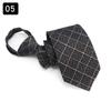 Gravata simples e conveniente sem zíper para vestido masculino moderno Business Casual Coffee Brown Tie 8CM de largura