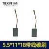 [Número de artículo. [02040] 5.5*11*18 Escobilla de Carbón para Amoladora Angular con Cable Accesorios para Amoladora Angular Escobilla de Carbón de Alta Calidad