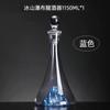 Venta al por mayor Estilo Lujo Ligero Vidrio de Cristal con Tapa Vino Vino Cascada Montaña Azul Decantador Rápido Sensación Premium traje