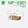[Yikou] Contenedor Cuadrado para Alimentos y Dulces con Tapa Transparente Espesa, Caja de Alimentos Sellada Hecha de Plástico PET, Específicamente para Snacks y Nueces de Betel