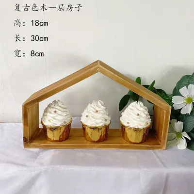 O1CN01bQQJSA2LyadGimscH_!!2951