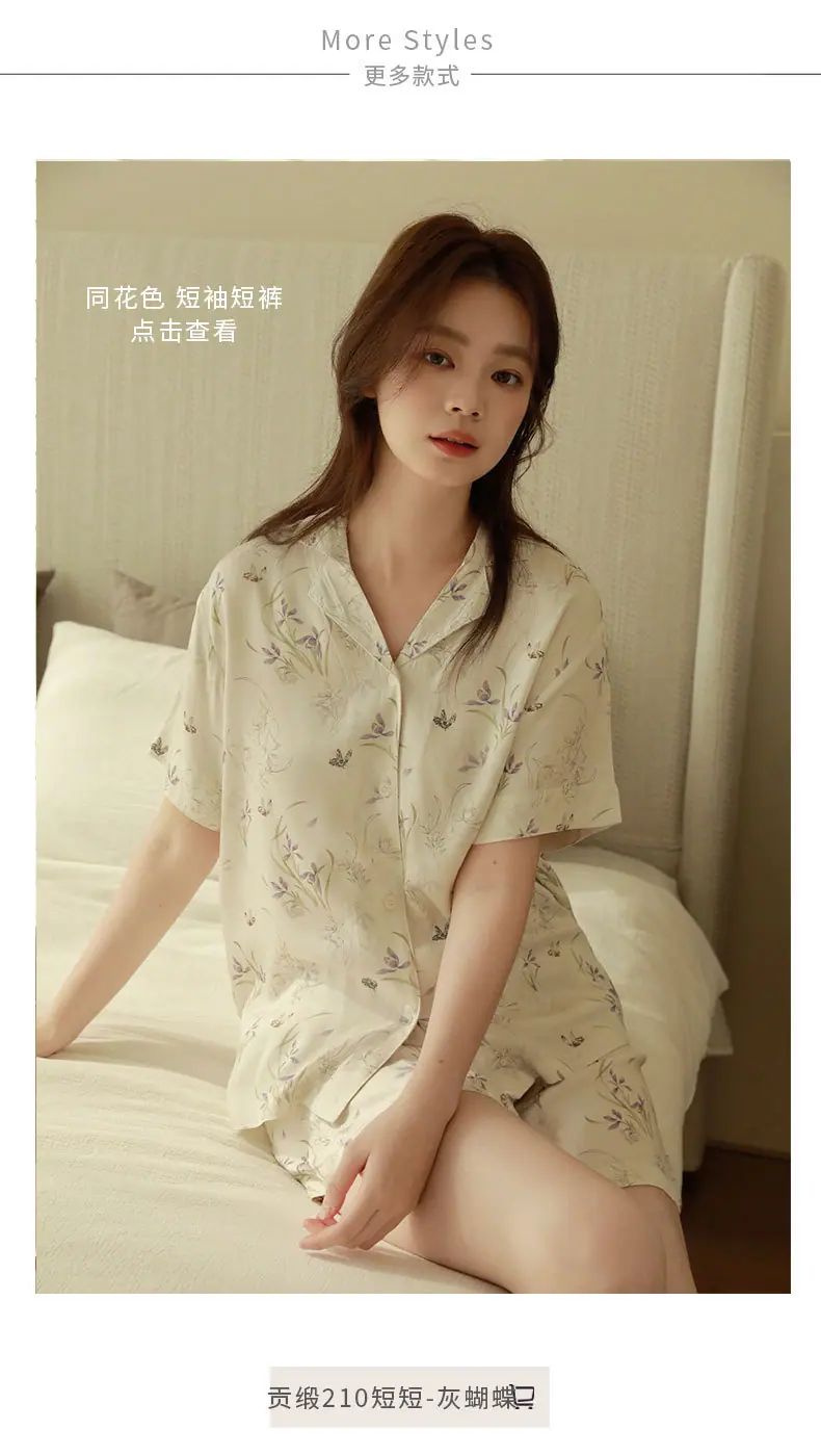 绣球长长-贡缎_11