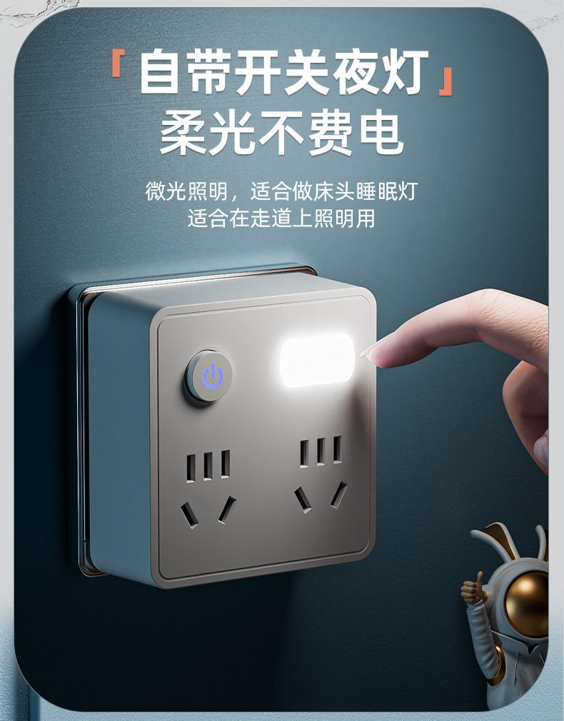 详情页_09.jpg