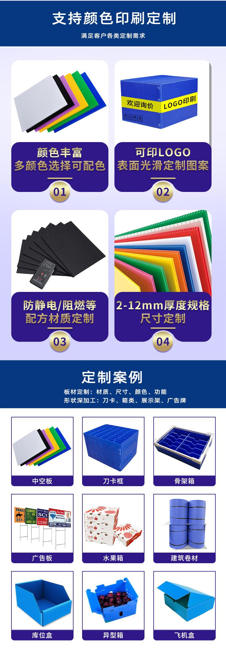 佳晟德详情页_02.jpg