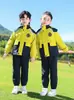Uniformes de Jardín de Infancia, Uniformes Cálidos de Invierno para Escuela Primaria, Uniformes de Clase, Chaquetas, Conjunto de Tres Piezas, Senderismo al Aire Libre, Sudaderas de Primavera y Otoño