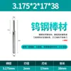 Fábrica Transfronteriza 3.175Mm-12Mm Corte de Placa Carburo Carpintería Hoja Recta Fresadora Fresadora Recta de Ranura Recta de Doble Filo