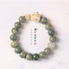 Raiz de Bodhi Original Desgastada Caramelo de Lima Rosário DIY Bodhi de Carvão Gato Abençoado Pulseira Fresca Mori
