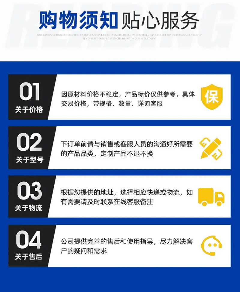 详情_14.jpg