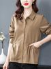 Abrigo Delgado de Moda para Esposa Kuo Primavera y Otoño 2022 Chaqueta Larga que Cubre el Vientre Materno Adelgazante Holgada Top Adelgazante para Mujer