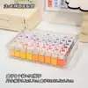 Caixa Grande + 72 Caixas QuadradasCaixa Organizadora para Miçangas, Acessórios, Nail Art, Organizador Transparente para Joias
