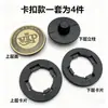 Clips de Sujeción para Alfombrillas de Coche, Sujetadores de Velcro de Doble Capa para Alfombrillas, Clips Antideslizantes, Botones de Alfombra de Cuero