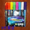 Marcador de Abelha Rainha Wannisheng W800 Lâmpada Marcadora Eletrônica Quadro de Caneta pop Caneta d'Água Caneta Apagável Flash