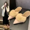 Zapatillas cómodas versátiles estilo coreano para combinar con faldas, nuevas y modernas 2026, geniales, antideslizantes, cálidas, que aumentan la altura, de punta cerrada
