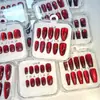 Nuevo producto transfronterizo: Puntas de Uñas Ojo de Gato Color Rojo Vino Cereza Rojo Profundo Bombilla, Caja de 10 Piezas con Tallas Codificadas, Puntas de Uñas Portátiles Ojo de Gato