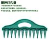 Herramienta de Espaciado de Semillas para Jardinería, Herramienta de Mano de Plástico para Cortar Plantas de Verdura en Casa, Perforadora de Agujeros para Sembrar