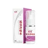 Água Desodorante Elimina Odor OEM 35ml Desodorante Antitranspirante para Controle de Odor de Longa Duração Remoção de Odor das Axilas para Homens e Mulheres ODM