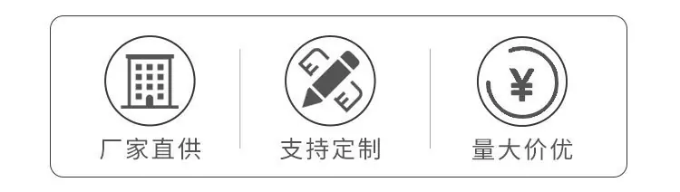 JCBS105详情页_02.jpg