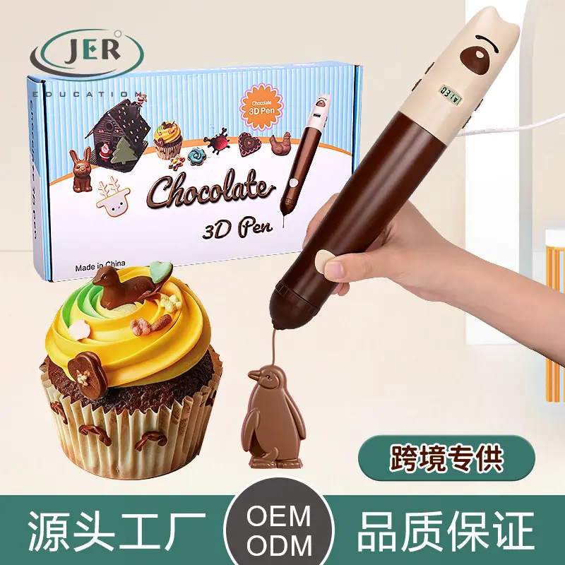 主图(9)