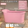 Tina de Baño para Adultos Cubo de Baño de Plástico Tina Gruesa Grande Tina de Baño para Todo el Cuerpo para el Hogar