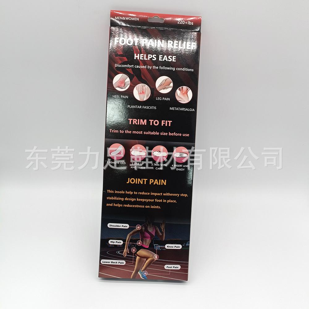 IMG20250904150050.jpg