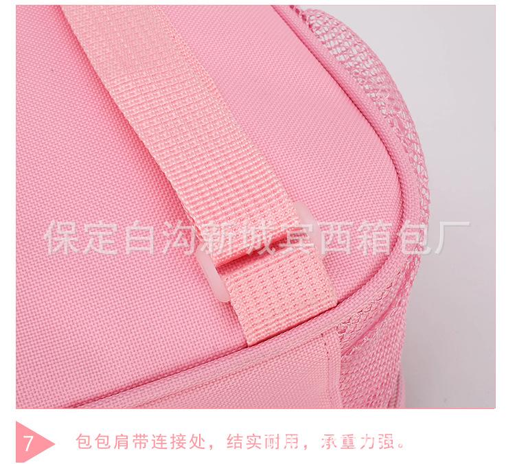 详情 (31)