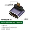 Adaptador de Porta para Câmera SLR de Alta Definição Adaptador de Interface Mini HDMI Macho para HDMI Fêmea Mini
