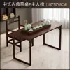 Conjunto pequeno de mesa de chá e cadeiras para varanda de apartamento pequeno, sala de estar de casa, estilo chinês novo, mesa de escrita e caligrafia para escritório