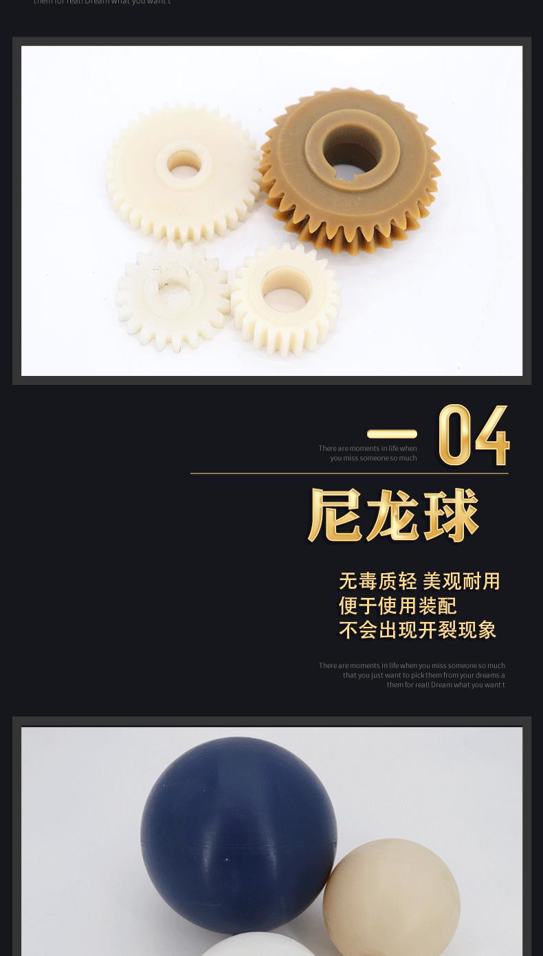 xiangqingye_05.gif
