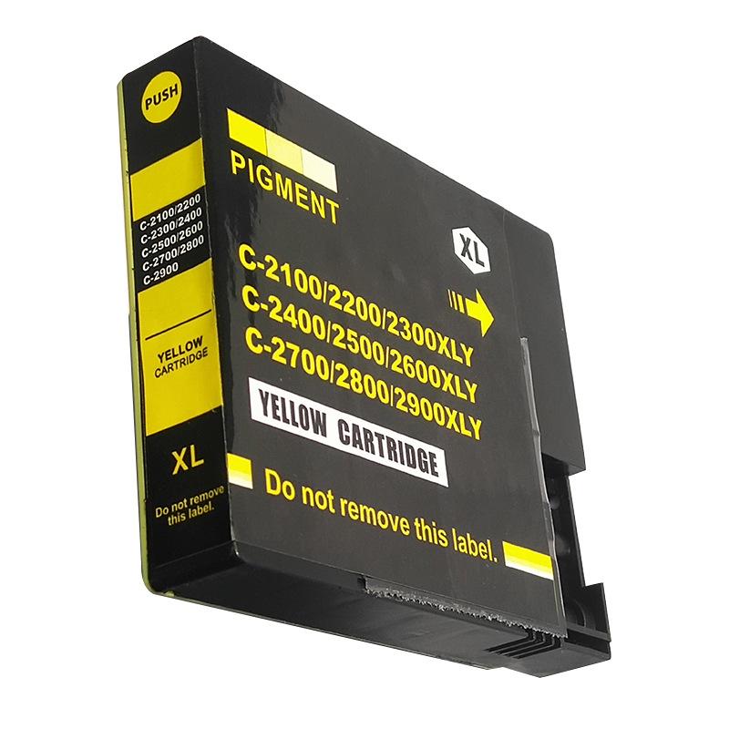 PGI2100-2900 (2)