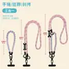 Cordón para teléfono móvil tres en uno, para llevar cruzado, cadena para colgar en el cuello, para mujer, de alta gama, para exteriores, versátil, cuerda para teléfono antirrobo, dropshipping